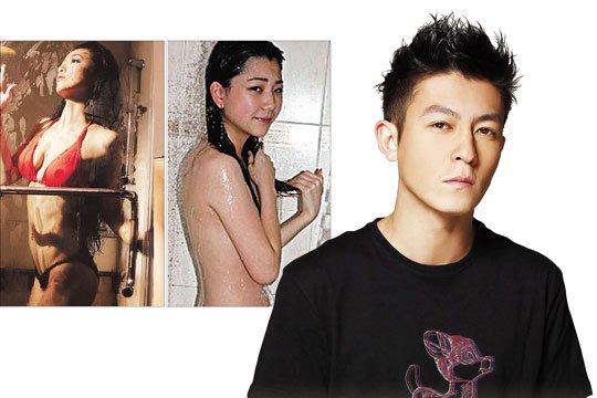 진관희 섹스 스캔들