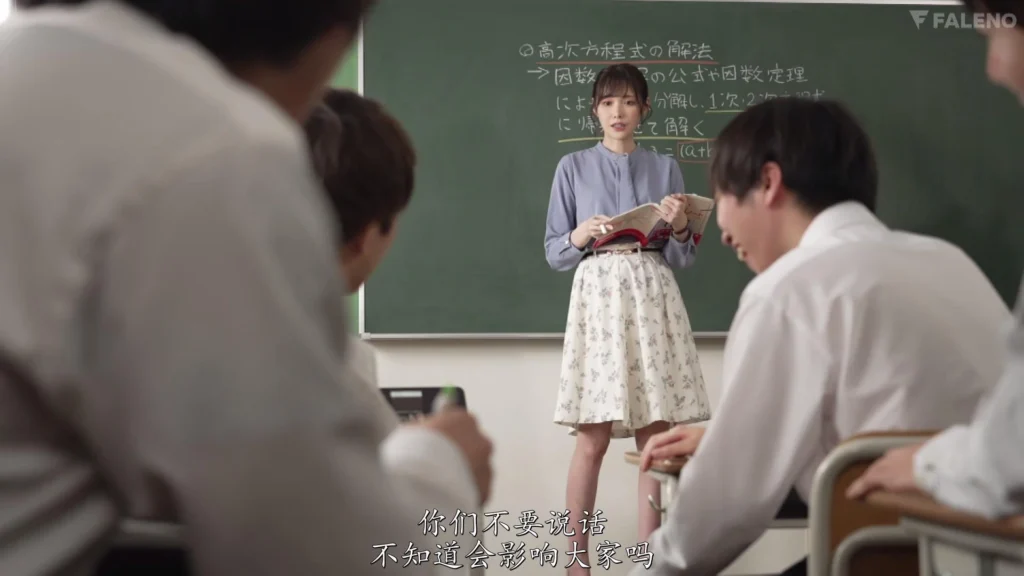 아라타 아리나 품번