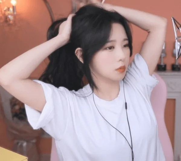 유소나 실물